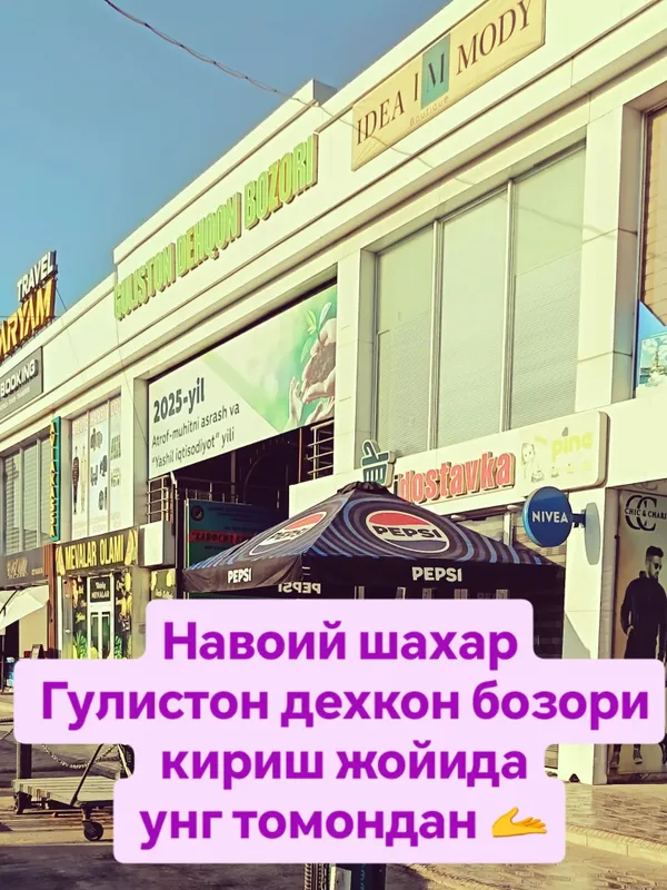 Болалар учун сарпа сандиклар ижара хизмати — фото 3