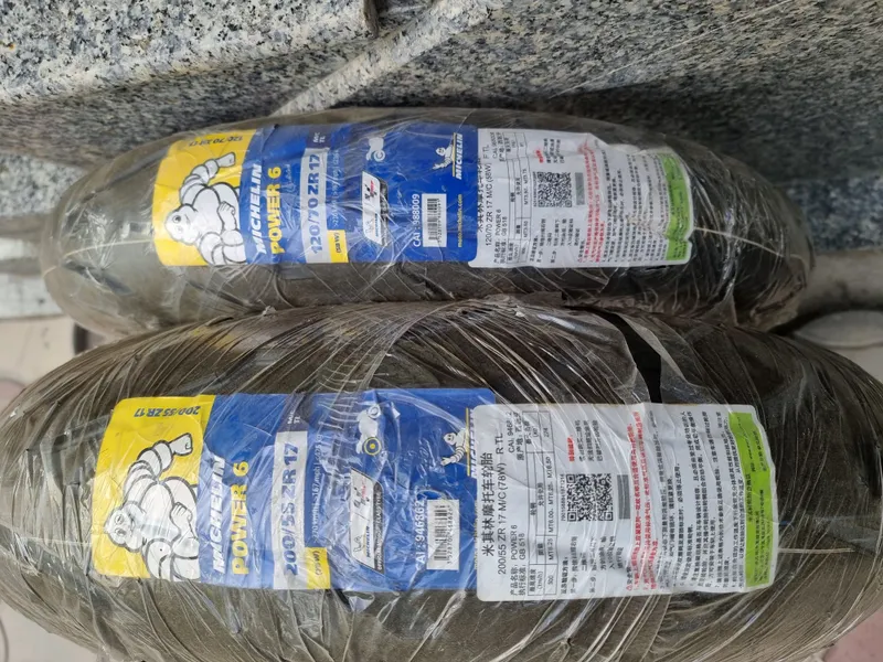 Michelin komplekt Michelin Scorcher II 240/40/18 — фото 1