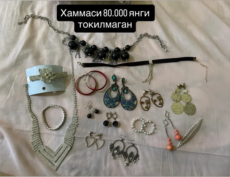 хамаси янги