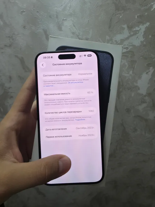 Iphone 15 pro max 256 gb dual 5