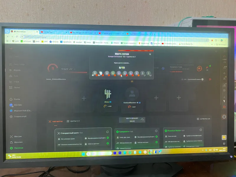 Компьютер gaming 3 Компьютер gaming 3