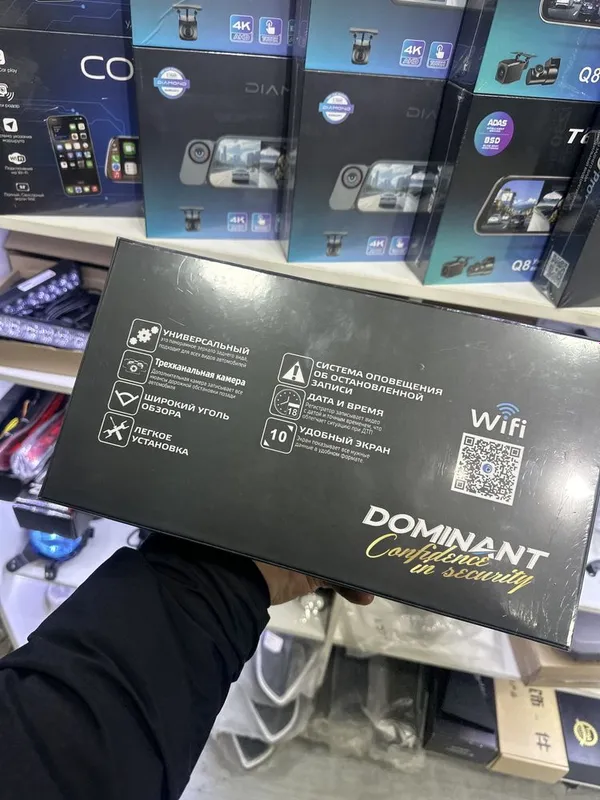 regstartir Dominant 2 regstartir Dominant 2