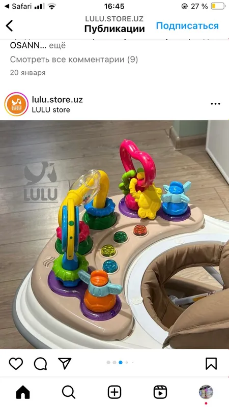 Hodunok