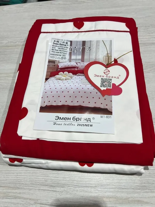 Xitoy Emen brend ik kishilik atiga 170.000 xilikop