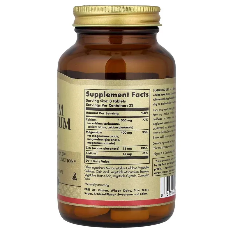 Solgar Calcium Magnesium Zinc 100 Tablets — фото 1 Solgar Calcium Magnesium Zinc 100 Tablets — фото 1