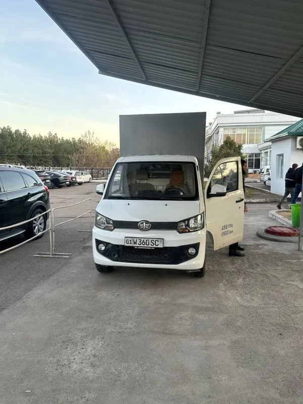 Changan faw 1