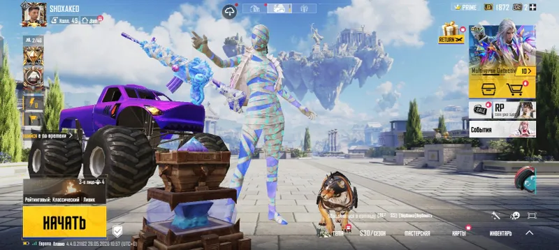 pubg akavunt sotiladi