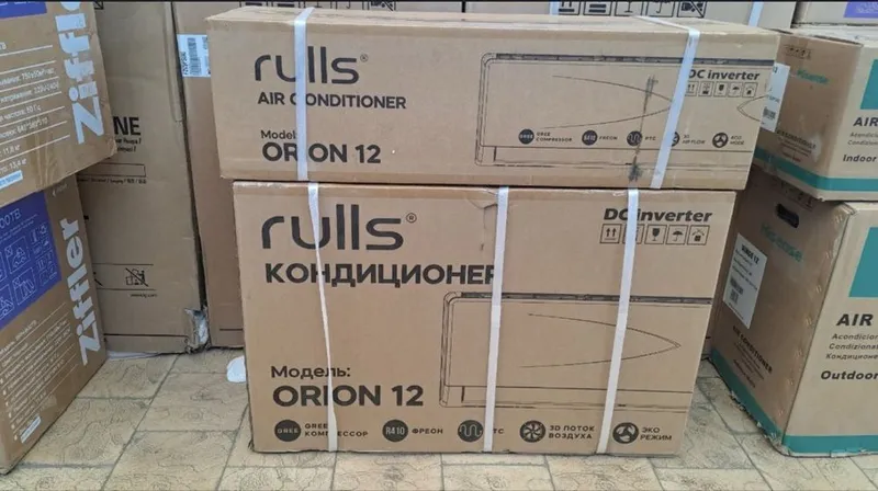 Продажа доставка установка кондиционеров RULLS по оптовым ценам — фото 4 Продажа доставка установка кондиционеров RULLS по оптовым ценам — фото 4