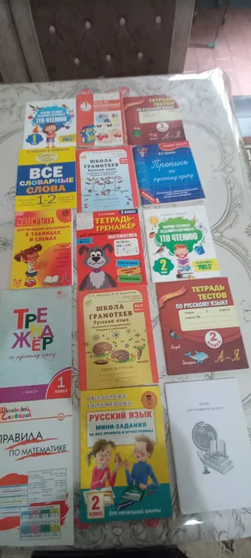 Для учетелей 1-4классов тесты,тренажёры поурочные. — фото 2
