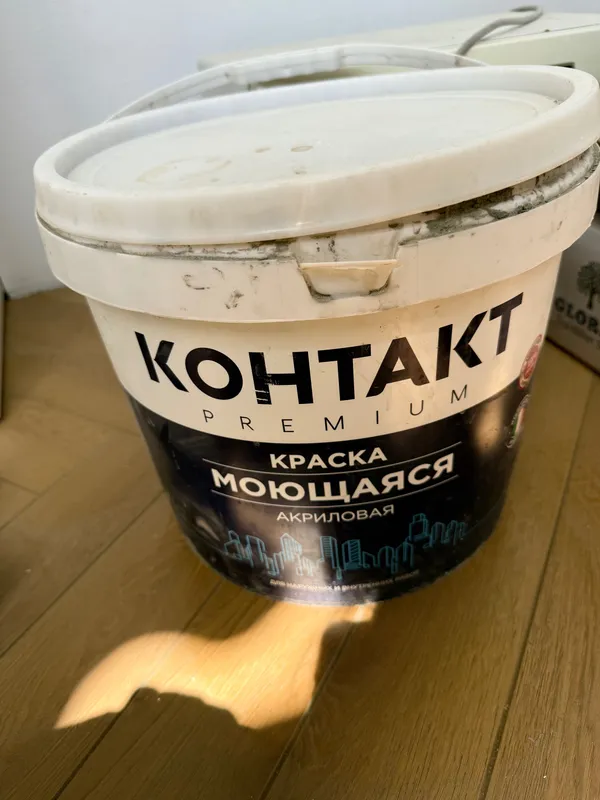 Эмульсия Контакт Премиум 20 кг