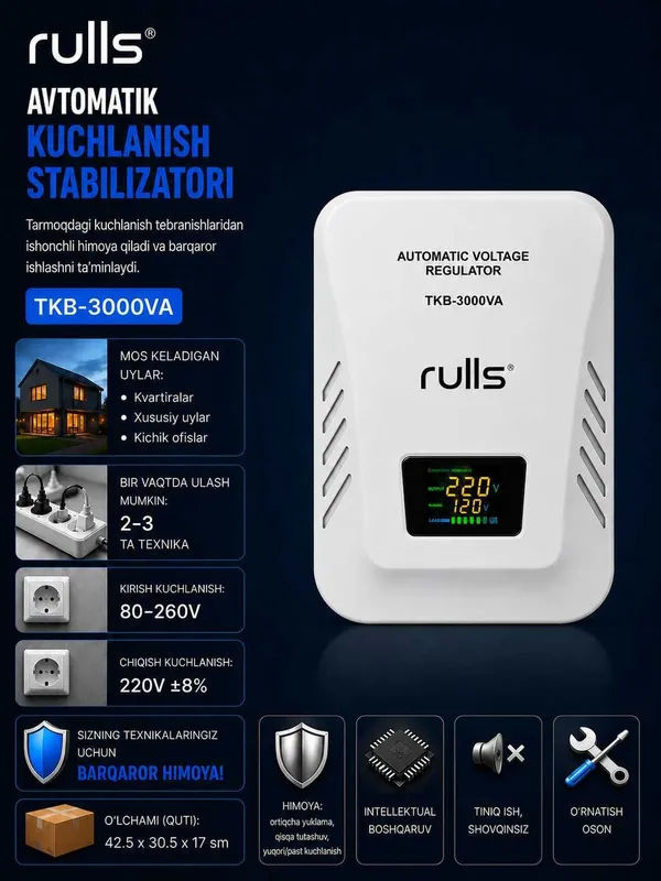 Стабилизатор релейный. латерный оптом с первых рук STABILIZATOR
