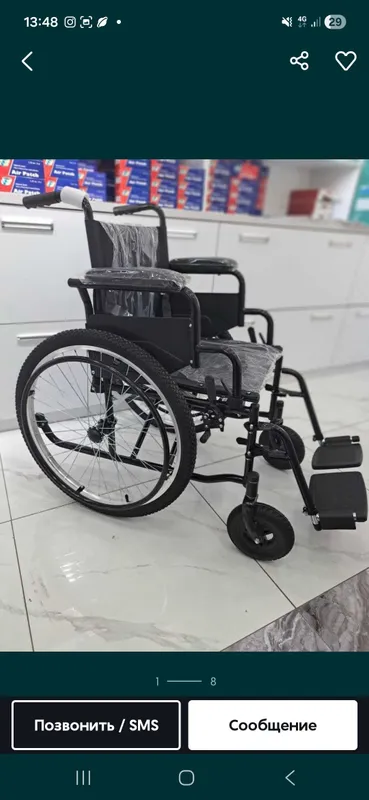 yengil oson yegiladi bolalaruchun va nogrolig arav 1 yengil oson yegiladi bolalaruchun va nogrolig arav 1