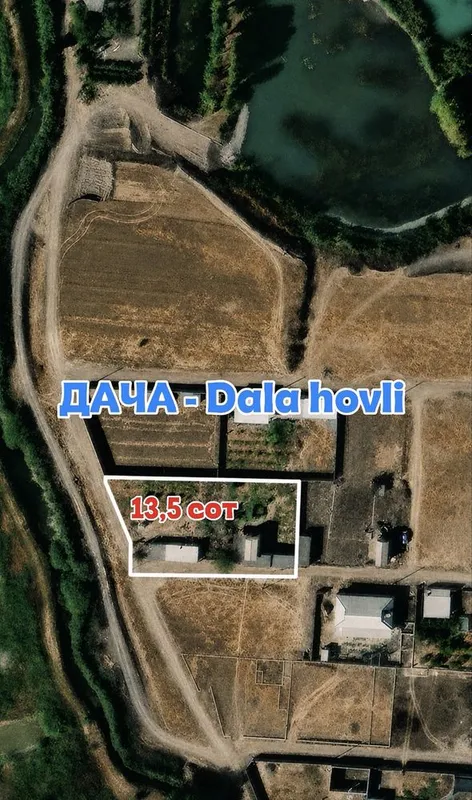 1) Рыбхоз / Кўл. 2) Дача / Dala hovli. 4 1) Рыбхоз / Кўл. 2) Дача / Dala hovli. 4