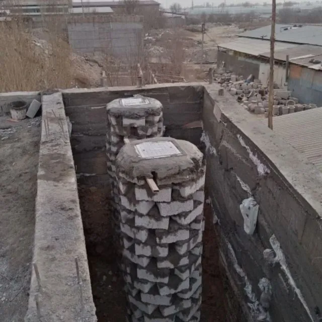 Урачи Сантехника 3