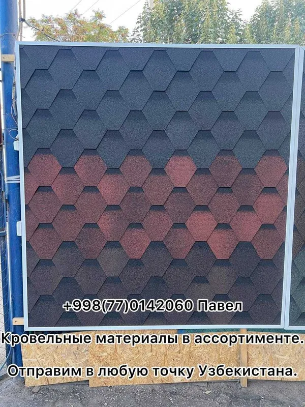 Андулин, Гибкая черепица, tegola, mansarda yumshoq tom, onduline docke — фото 4