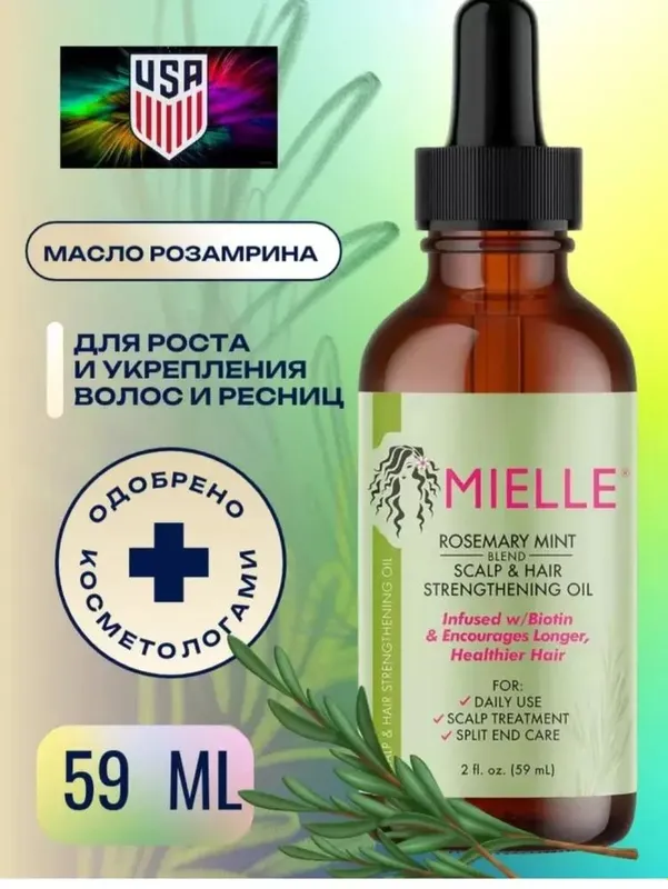 Mielle Rosemary Mint Scalp  Hair Strengthening Oil