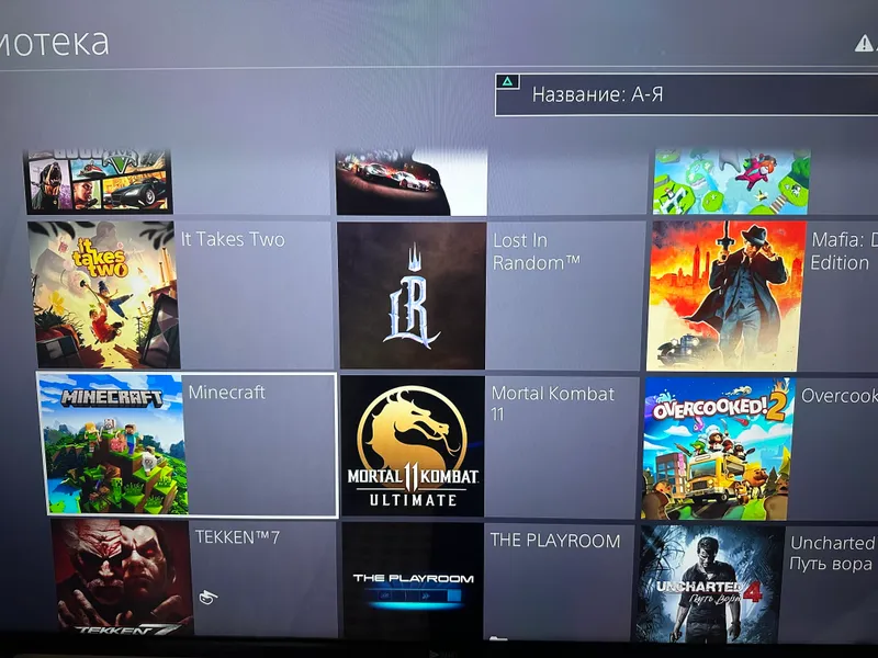 PlayStation 4 Slim/1 ТБ. Коробка, документы — полный комплект. Новая 3