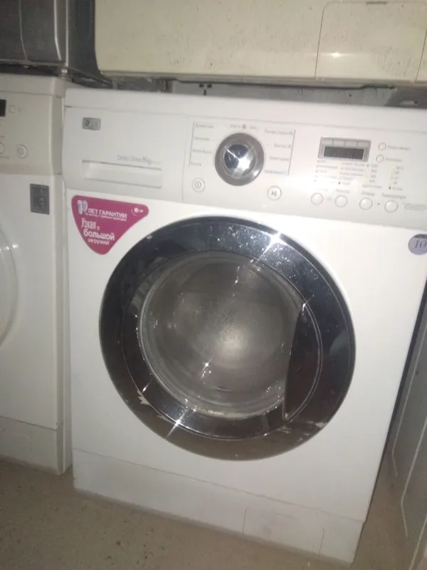 LG 8 kg lik inverter