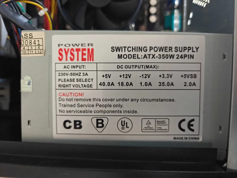 Продаётся системный блок / компьютерный кейс Power System