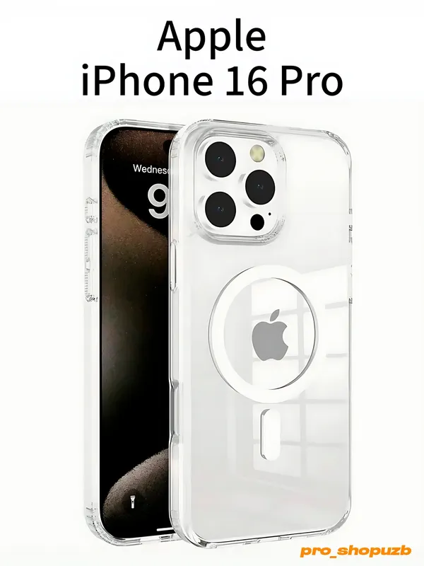 IPhone 15 16 uchun g‘ilof, iPhone Pro Max uchun