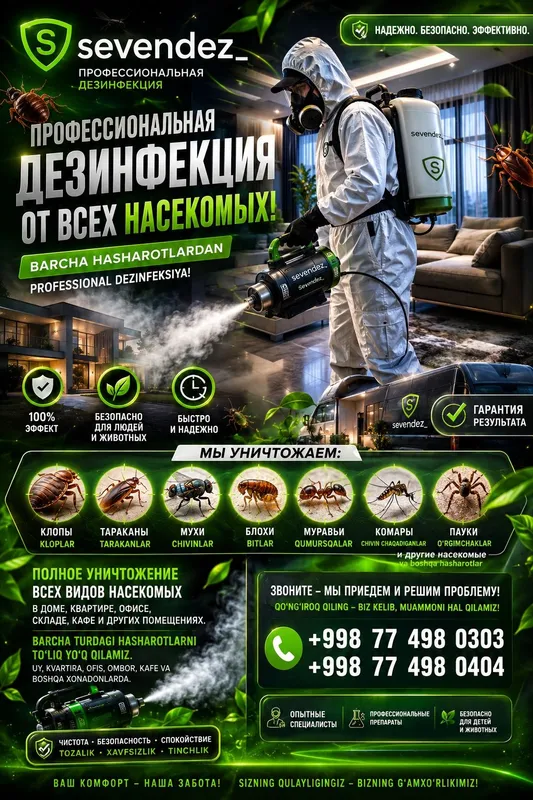 Дезинфекция Дизенфекция Уничтожение клопов таракан dizinfeksiya klapa