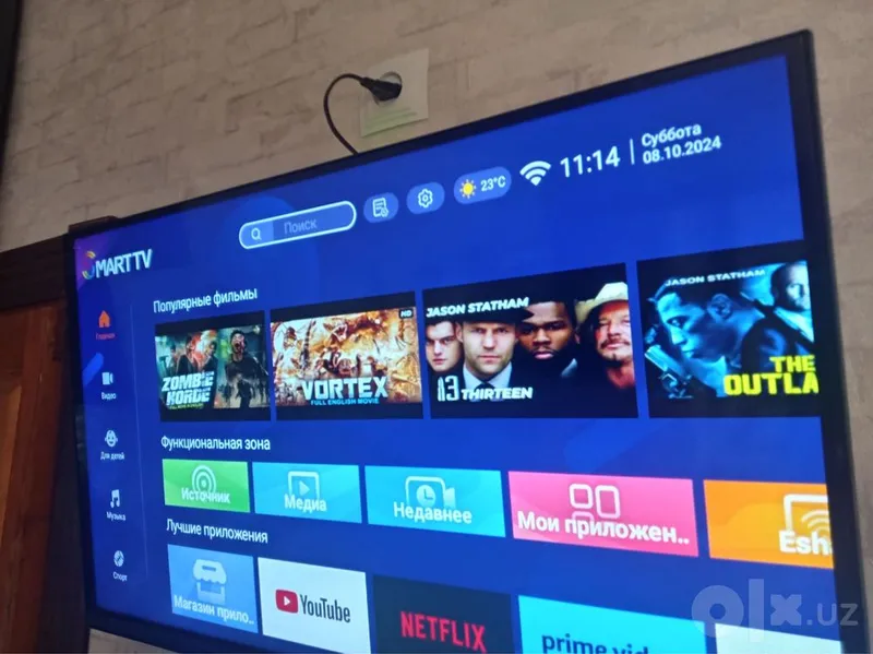 Artel 32 smart tv 2 Artel 32 smart tv 2