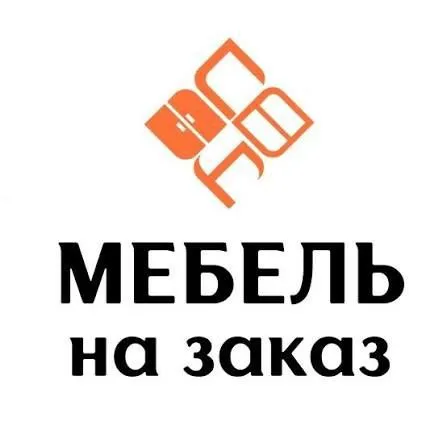 Ремонт мебели любой сложности. Качество Сроки Горантия. Сергей.