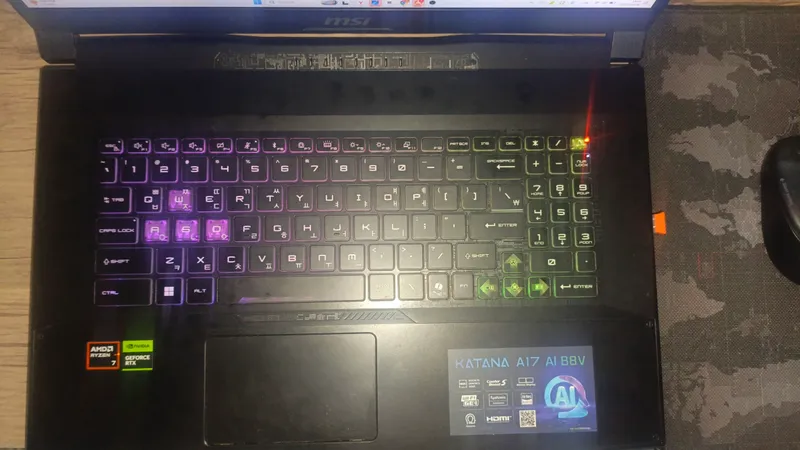 MSI KATANA A17 RTX-4060