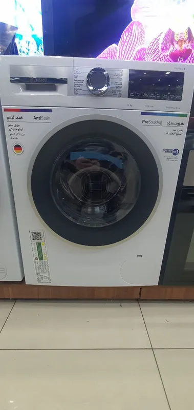 Bosch 10KG