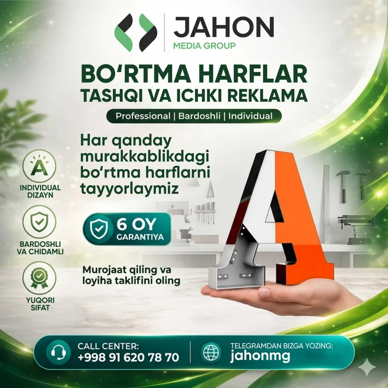 Объемные буквы / Bortma harflar / Наружная реклама /Reklama xizmatlari