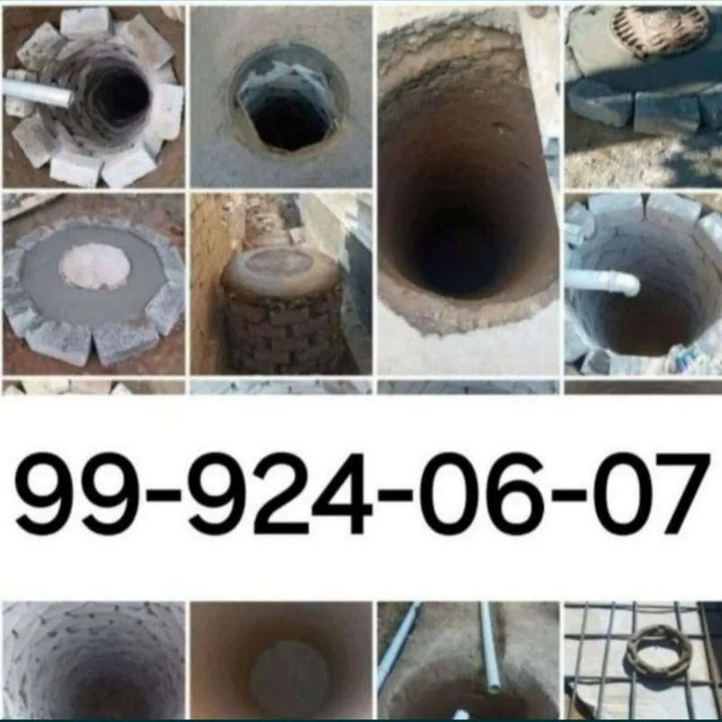 OʻRA Tiranesha Toshkent Buyilab Xizmat