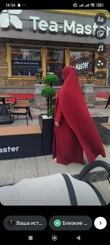 Abaya 2