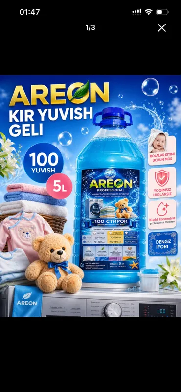 Areon kir yuvish geli gippoalergen