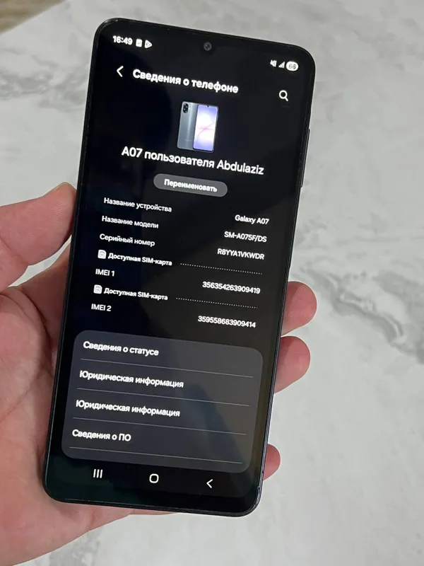 Samsung Galaxy A07 3