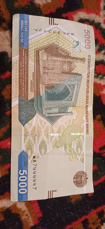 Продам 5000 купйуру