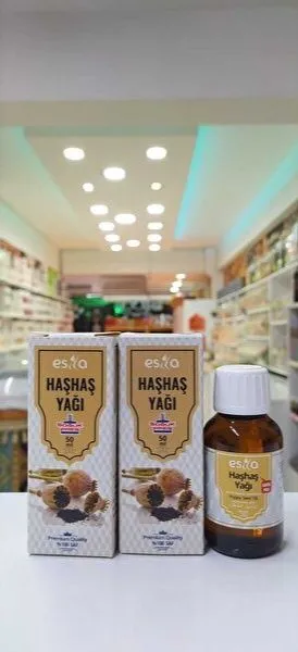 Esila haşhaş (ko'k nori urug'i yog'i) yogi (OPTOM NARXDA) — фото 1