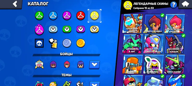 Продаю акк 8
