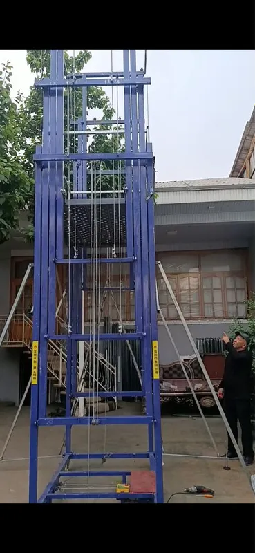 Срочно продается Электронная Леса