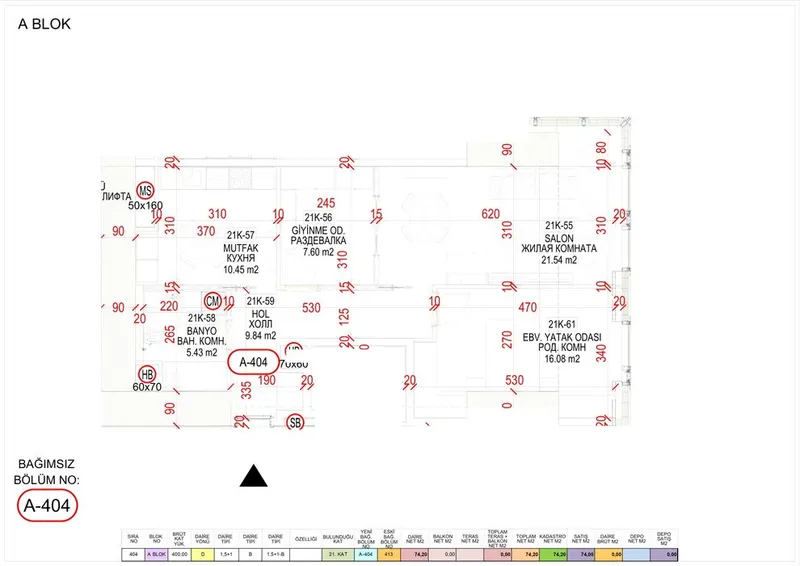 3-комнатная квартира, 74 м², Шайхантахур 2 3-комнатная квартира, 74 м², Шайхантахур 2