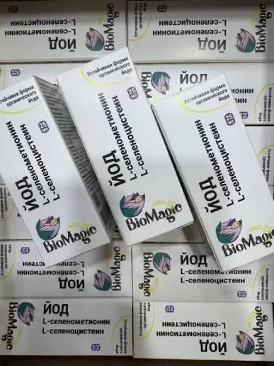 Biomagic yod selen / йод селен — фото 3