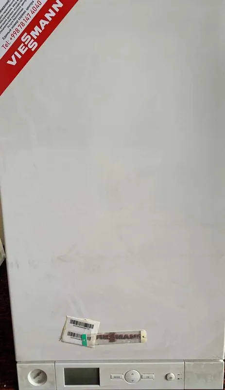 Двухконтурный котел viessman 12квт Двухконтурный котел viessman 12квт