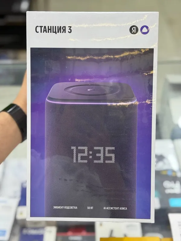 Яндекс станция 3
