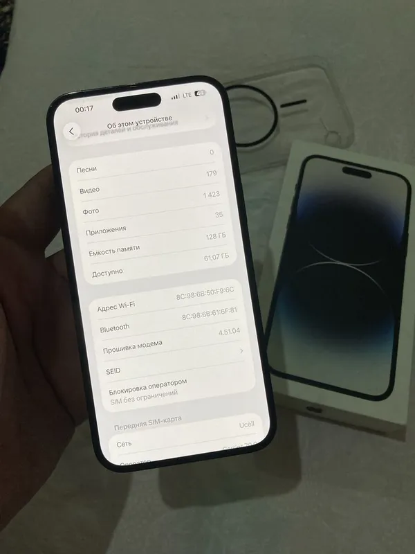 iPhone 14 Pro Max Dual sim — фото 3