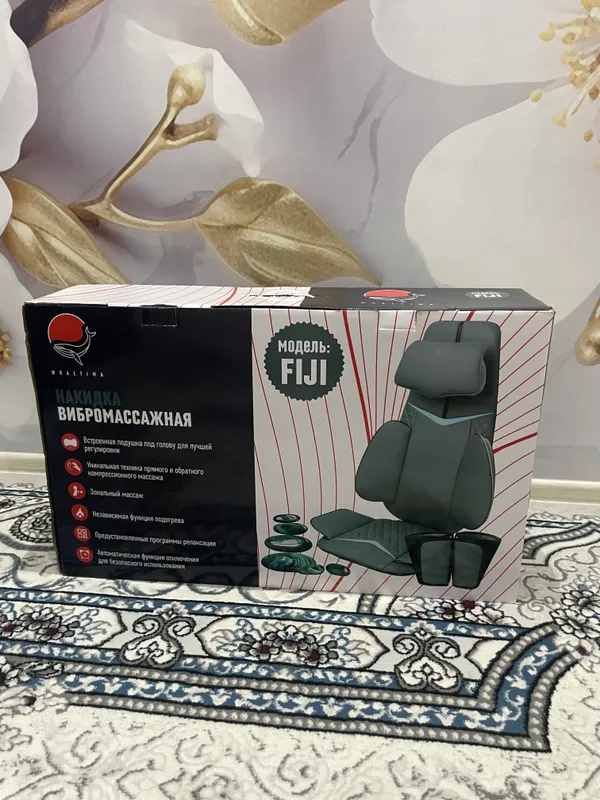massaj kreslo qoplamasi WHALTIMA FIJI 1 massaj kreslo qoplamasi WHALTIMA FIJI 1