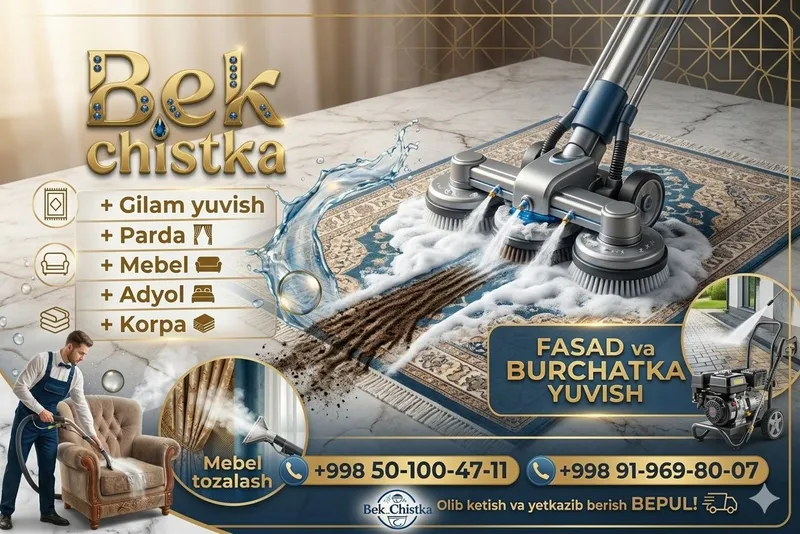 Gilam va mebel yuvish /стирки ковров — фото 2