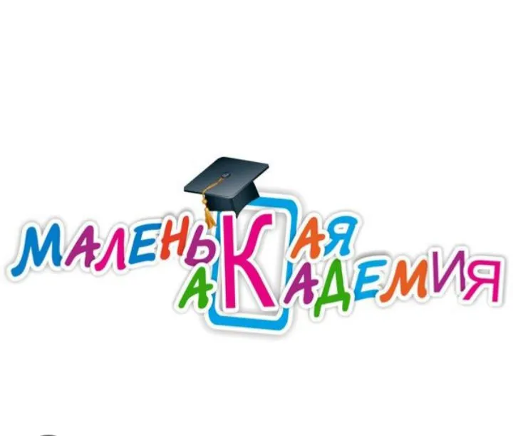 Rus tili darslari,maktabga tayyorlash 5 yoshdan