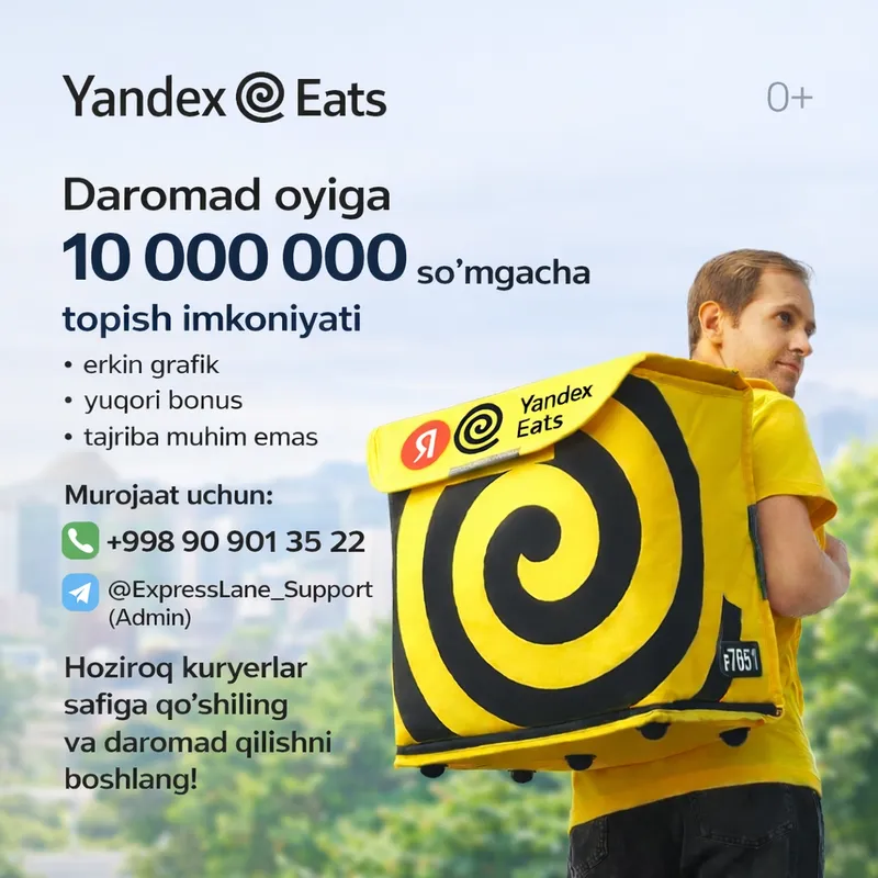 НАМАНГАН YANDEX EATSга авто/вело/пиёда курье кере