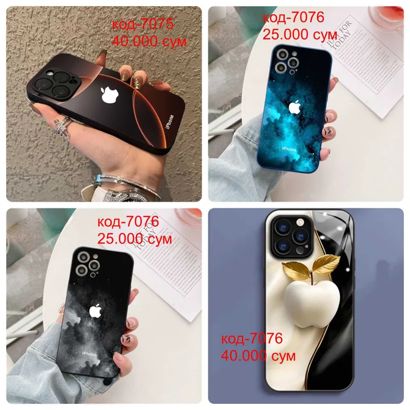 Чехли на Iphone