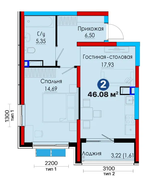 ЯРМАРКА НЕДВИЖИМОСТИ! 2комн 46м² со СКИДКОЙ -20% — фото 1
