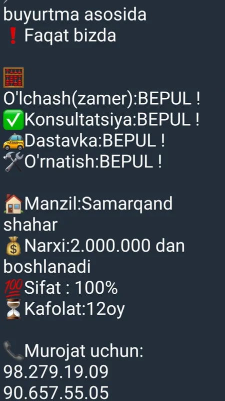 Мебель на заказ 2 Мебель на заказ 2